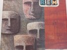 R.E.M. The Best of R.E.M. Vinyl Record IRS 1991 Album Music LP