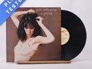 Patti Smith Group Easter Reissue LP Album Vinyl Record FA 3058 Fame - VG+/EX