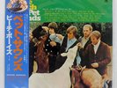 BEACH BOYS PET SOUNDS CAPITOL ECS70111 Japan OBI INSERT VINYL LP