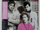 OST PRETTY IN PINK (ORIGINAL MOTION PICTURE SOUNDTRACK) A&M AMP28148 Japan LP