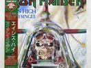 IRON MAIDEN ACES HIGH EMI EMS50148 Japan OBI INSERT VINYL 12