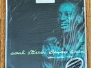 Bennie Green Soul Stirrin' Classic Records 33 rpm Quiex SV-P vinyl MONO SEALED