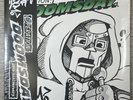 MF DOOM - OPERATION: DOOMSDAY (25TH ANNIVERSARY SKETCH EDITION) VINYL LP