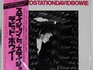DAVID BOWIE STATION TO STATION RCA RVP6027 Japan OBI INSERT VINYL LP