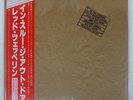 LED ZEPPELIN IN THROUGH THE OUT DOOR SWAN SONG P10726N Japan VINYL LP
