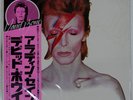 DAVID BOWIE ALADDIN SANE RCA RVP6128 Japan VINYL LP