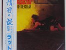 RATT OUT OF THE CELLAR ATLANTIC P11472 Japan OBI INSERT VINYL LP