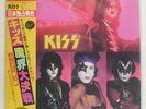 KISS (MUSIC FROM) THE ELDER CASABLANCA 28S23 Japan VINYL LP