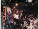 IRON MAIDEN LIVE + ONE EMI EMS41001 Japan VINYL 12