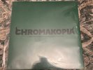 Tyler, the Creator Chromakopia Vinyl Record #40,411 Test Pressing, Sealed NEW