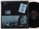 Sade 