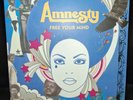 Amnesty Free Your Mind (The 700 West Sessions) 2xLP Gatefold Used Near Mint