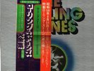 LP-BOX The Rolling Stones The Great History Of HARDCOVER BOX, BOOKLET, OBI