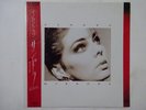 Sandra Mirrors Victor VIL-28062 Japan  VINYL LP OBI