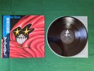 Dark Star- s/t 1981 Japan LP w/OBI VIP 6792 rare metal NWOBHM White Spirit