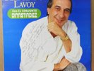 FERNANDO LAVOY CON EL CONJUNTO DINASTIADIEZ 