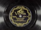 78 RPM  -- Paul Howard's Quality Serenaders, Victor 22001, EE-  Jazz