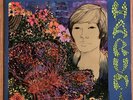 HARUMI Vinyl LP Original 1968 Verve Forecast FTS-3030 RARE Acid Psych Folk Cult