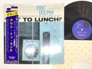 Eric Dolphy Out To Lunch  US LP [21450ER]