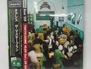 Oasis - The Masterplan 2LP SIJP-1063 Emerald Green Vinyl Japan Limited 2000 New