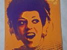 Proud Mary. Swiss prog rock.