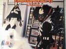 Parliament LP The Clones of Dr. Funkenstein Casablanca 1976 SEALED RARE Vinyl