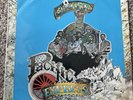 Pacific Express/ Black Fire 1976 EMI Records South Africa VG Soul Funk
