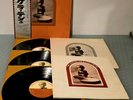 GEORGE HARRISON The Concert For Bangla Desh ORIG JAPAN PRESS X3 Vinyl LPs & OBI
