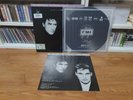 Orchestral Manoeuvres In The Dark – The Best Of OMD 1990 Korea Promo LP Insert