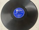 4 Haven Knights DOOWOP 78 In My Lonely Room / I’m Just A Dreamer ATLAS VG++ HEAR