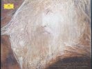 Bach - Matthäus-Passion, KARAJAN, SCHREIER, DIESKAU, 4 LP Box, DGG, STEREO