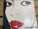Andy Warhol Art Cover Diana Ross Michael Jackson Muscles 12“ Vinyl Maxi Single