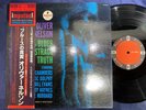 OLIVER NELSON BLUES ABSTRACT IMPULSE YX-8567-AI OBI STEREO JAPAN GATEFOLD LP