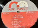 KISS Music From The Elder lp Taiwan Aucoin Casablanca super RARE New Aspect 1981