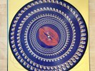 Sabrina Carpenter Short n’ Sweet Deluxe Zoetrope Vinyl 2LP New & Mint-