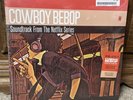 Cowboy Bebop Vinyl LP Soundtrack Red & Orange Marble