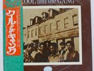 KOOL & THE GANG S/T DE LITE ISS80075 Japan PROMO VINYL LP