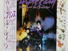 PRINCE AND THE REVOLUTION PURPLE RAIN WARNER BROS. P13021 Japan VINYL LP