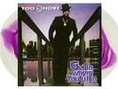 Too Short Get In Where You Fit In  LIMITED EDITION  New LP