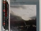 ORCHESTRAL MANOEUVRES IN THE DARK ORGANISATION DINDISC VIP6967 Japan VINYL LP