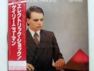 GARY NUMAN PLEASURE PRINCIPLE ATLANTIC P10755A Japan OBI INSERT VINYL LP