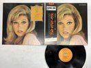 NANCY SINATRA S/T Japan LP [22059ER]