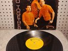 Tejano Tex/Mex LP The Royal Jesters We Go Together Jester JRL 1000 1965 G+/VG+