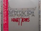 Accept 'Hungry Years' LP 1987 German Metal Classics  Rare Japan Pressing