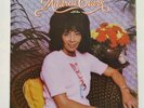 Mildred Clark - Change In The World LP ABC Peacock PLP-59218 Soul Funk Gospel