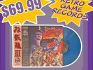 Double Dragon 3 The Rosetta Stone Vinyl Soundtrack