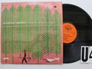 Kossoy Sisters Bowling Green Rock Record lp original vinyl album