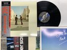 PINK FLOYD WISH YOU WERE HERE Japan LP [22682ER]