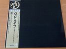 PUBLIC IMAGE LTD BAD LIFE JAPAN 12 INCH SINGLE OBI YW-7424-AX PIL