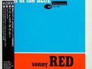 Sonny Red Out Of The Blue MONO, INSERT JAPAN NEAR MINT Blue Note Vinyl LP